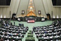 تصویب کلیات طرح اقدام راهبردی برای لغو تحریم‌ها با ۲۵۱ رأی نمایندگان مجلس