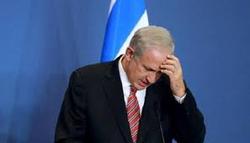 خانه خراب نتانیاهو