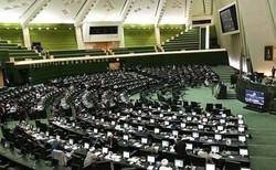 تقدیر ۱۷۰ نماینده مجلس از آیت الله رئیسی به خاطر مبارزه با فساد