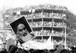 انقلاب اسلامی پایان تاریخ!