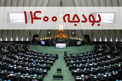 جزییات نامه رهبر معظم انقلاب به روحانی در مورد لایحه بودجه ۱۴۰۰