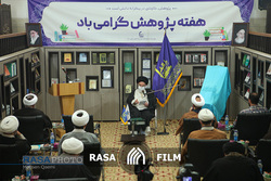 باید‌ها و نباید‌های کار‌های پژوهشی