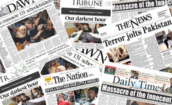بازتاب ترور شهید فخری‌زاده در رسانه‌های پاکستان