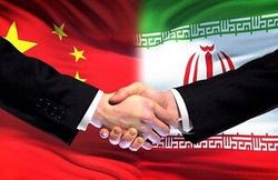مناسبات ایران و چین در یک سالی که گذشت