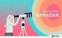 جلسه اثبات اول ماه مبارک رمضان، 23 فروردین آنلاین و آفلاین برگزار می شود