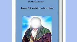 کتاب نویسنده آلمانی زبان «امام علی و اسلام واقعی» کتاب سال ایران شد