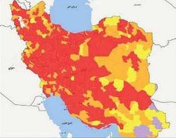 به کدامین تدبیر؟| کل ایران قرمز شد