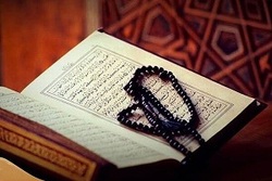 «با هم بخوانیم»؛ برنامه رادیویی با هدف آموزش قرائت قرآن