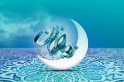 ضرورت بهره مندی از بستر فضای مجازی در اجرای برنامه های رمضان