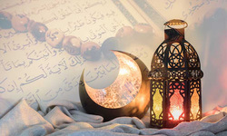 برگزاری مراسم دهه اول رمضان به عنوان «دهه قرآن و خودسازی»