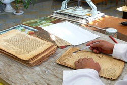 چند خبر کوتاه از کتابخانه ها و موزه های آستان قدس رضوی