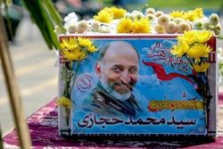آیین تشییع پیکر سردار شهید حجازی در اصفهان برگزار می‌شود