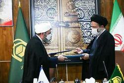 نامه همکاری بعثه مقام معظم رهبری و سازمان فرهنگ و ارتباطات اسلامی امضاء شد