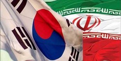 سرمایه گذار ایرانی از کره غرامت گرفت