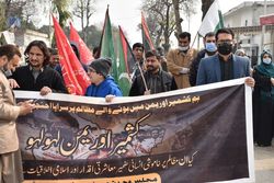 همبستگی نمازگزاران پاکستانی با ملت مظلوم یمن
