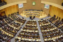 دست رد اتحادیه آفریقا بر رژیم صهیونیستی