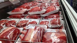 توزیع هوشمند گوشت منجمد از هفته آینده