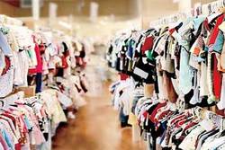قاچاق پوشاک در کشور افزایش یافته است