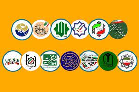 شکست کار حزبی در ایران