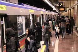 تغییر مختصر برنامه  قطار های مترو تهران