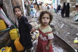 کشته و زخمی شدن بیش از ۱۰ هزار کودک یمنی در طول ۷ سال گذشته