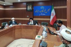 دیدار اعضای مجلس خبرگان با رهبر انقلاب/ حضور رئیسی در نهمین اجلاسیه