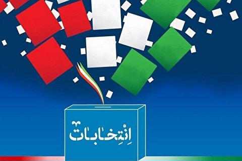از دعوت وکلای جمهور از قاضی القضات تا توهم بهاریون