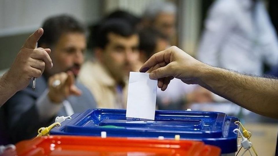 ی/آینده درخشان ایران، در گرو اراده و بصیرت ملت، در انتخابات ۱۴۰۰