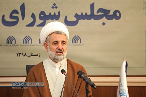هجمه به شورای نگهبان با هدف بازگشت مهره های سوخته اصلاحات