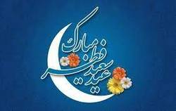 هلال ماه شوال رویت شد/ پنجشنبه عید فطر است