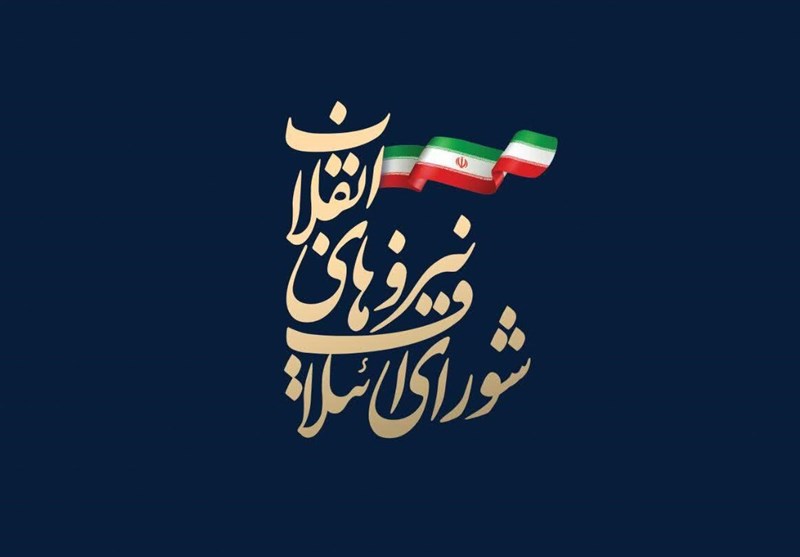 از کلید خوردن وحدت گفتمانی توسط جلیلی تا میراث داری لاریجانی برای روحانی!