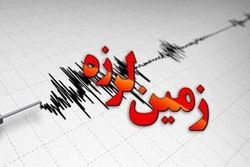 آخرین جزییات از زلزله در خراسان شمالی