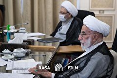 شورای نگهبان و تایید صلاحیت ها