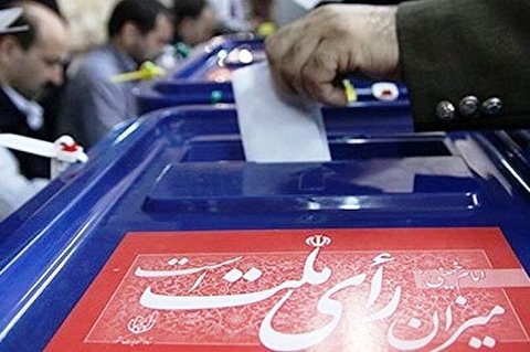 چرایی اهمیت مشارکت در انتخابات در کلام امامین انقلاب