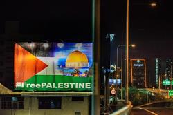 مسلمانان تایلند با نصب بیلبورد از فلسطین اعلام حمایت کردند
