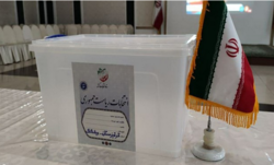 برگزاری انتخابات ریاست جمهوری ایران در قرقیزستان