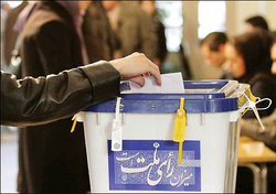 مشارکت حداکثری ایرانیان مقیم پاکستان در انتخابات