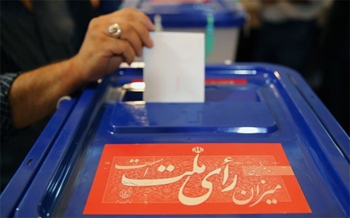 پ/از «تازه های نشر دین و رسانه مرتبط با انتخابات 1400» رونمایی شد