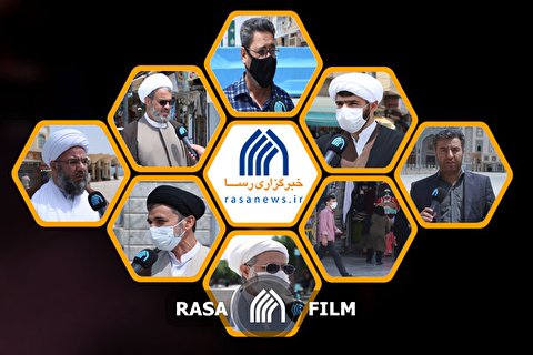 گزارش میدانی | حمایت مردم از عملکرد انقلابی شورای نگهبان