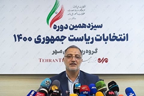 دولت من، دولت ژنرالهای خسته نیست