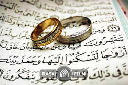 نماهنگ | ازدواج و وعده‌ی الهی