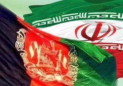 آخرین وضعیت تجارت بین ایران و افغانستان