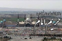 نشریه حریم امام به اسم امام اما در خدمت سیاست های جناحی!