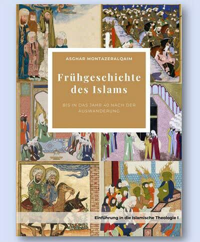ترجمه آلمانی کتاب «تاریخ اسلام» منتشر شد