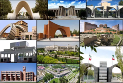 رشد ویژه ۱۲ دانشگاه ایرانی در یک رتبه بندی جهانی