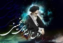 بررسی جایگاه انقلاب اسلامی و سیره امام خمینی در برنامه شبه قاره