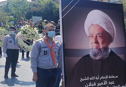 اعطای نشان سرو ملی توسط میشل عون به رئیس مجلس اعلای اسلامی شیعیان لبنان