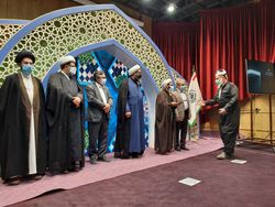 مراسم اختتامیه چهل و چهارمین دوره مسابقات قرآن کریم در کرمانشاه برگزار شد