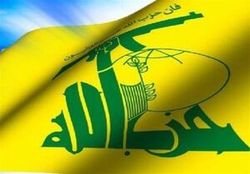 پاداش ۵ میلیون دلاری از سوی آمریکا برای شناسایی خلیل یوسف حرب عضو حزب الله