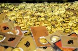 امروز؛ قیمت انواع سکه و طلا در بازارهای روز ‌شنبه